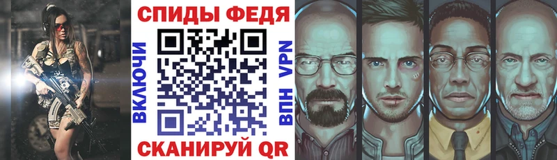гидра ссылка  Верея  Amphetamine 97% 