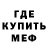 Amphetamine 97% Lada Zaytseva