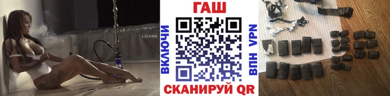 цены наркотик  Верея  ГАШ убойный 