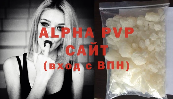 прущая мука Снежногорск