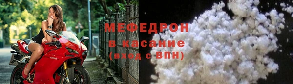 ГАЛЛЮЦИНОГЕННЫЕ ГРИБЫ Баксан