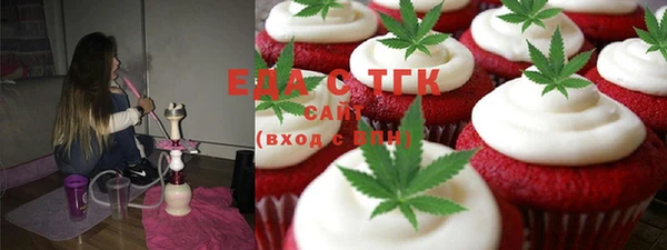 винт Балабаново