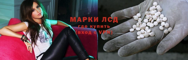 винт Балабаново