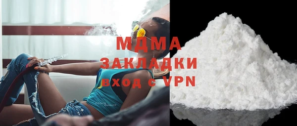 винт Балабаново