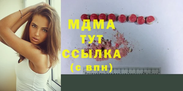 винт Балабаново