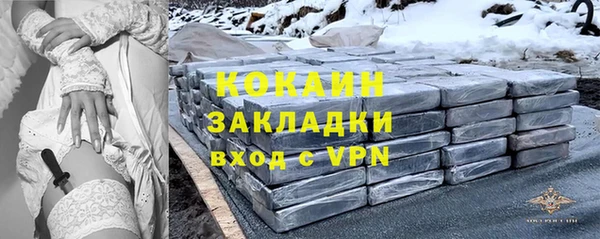 винт Балабаново