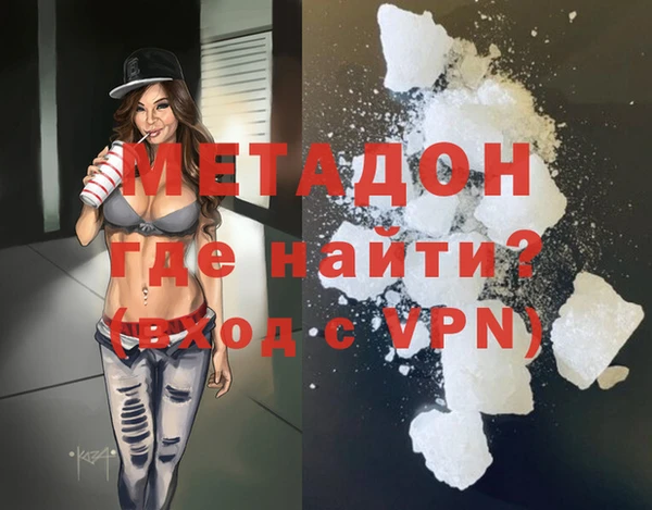 винт Балабаново
