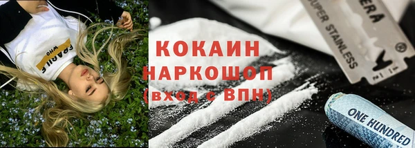 винт Балабаново