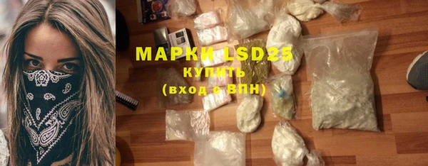прущая мука Снежногорск