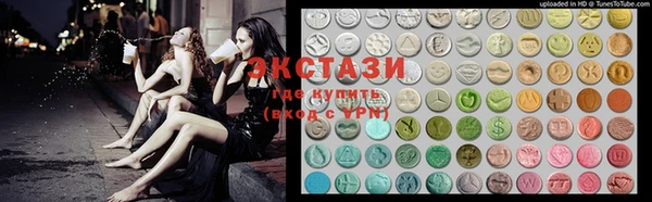 винт Балабаново