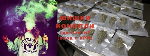 винт Балабаново
