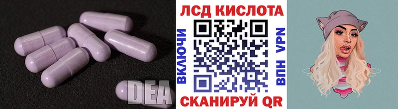 нарко площадка какой сайт  Верея  Лсд 25 экстази кислота 