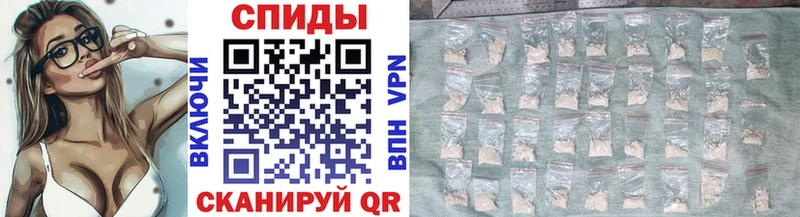 МЕТАМФЕТАМИН витя  Верея 