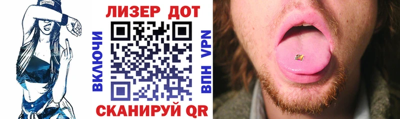 наркотики  Верея  Марки N-bome 1,8мг 