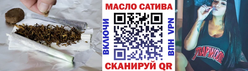 Дистиллят ТГК жижа  наркошоп  Верея 