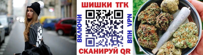 что такое Верея Марихуана VHQ